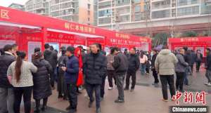 （新春走基层）贵州铜仁“村招”：就业惠民暖人心