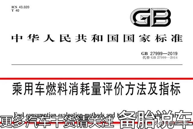 为什么越来越多车都用CVT和双离合?是为了偷工减料吗?