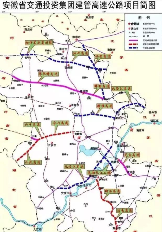 交通|北沿江高速无为至枞阳、铜陵段最新消息……