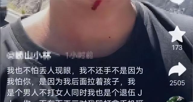 豪车被撞美女车主淡定应对,暖心之举获赞无数背后故事揭秘