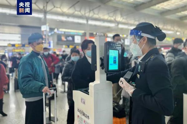 今起实施!有这些调整