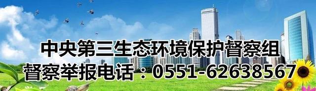 交通|北沿江高速无为至枞阳、铜陵段最新消息……