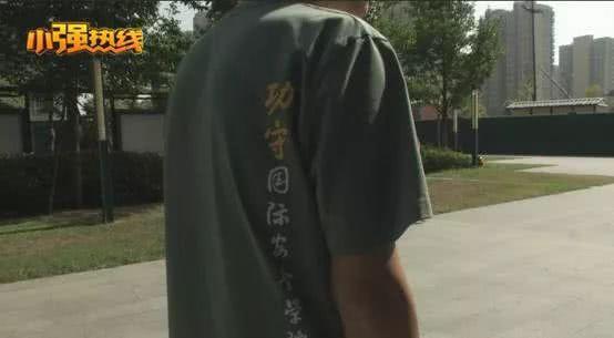 保镖年薪几十万?来杭州培训才半天,他就扛不住了……