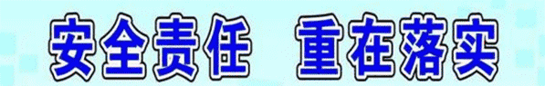 交通|北沿江高速无为至枞阳、铜陵段最新消息……