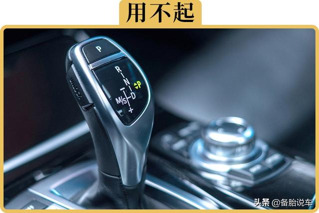 为什么越来越多车都用CVT和双离合?是为了偷工减料吗?