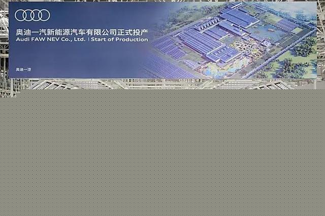 2.0T溜背A5L领衔，三厢版大A6子紧随其后，奥迪今年放什么大招？
