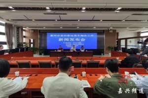 嘉兴汽车报废厂地址(货车司机们注意嘉兴这类老旧车将淘汰 部分可获补助)