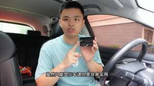 精品汽车用品(盘点买过最有用的汽车用品，以下几个汽车用品，提车后赶紧加装)