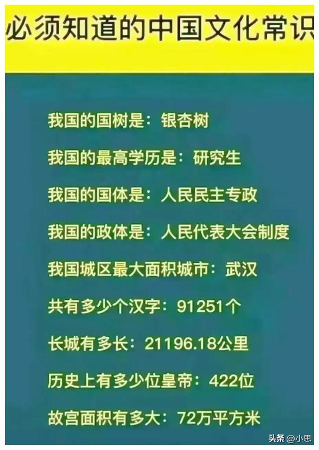 侵华日军残酷暴行，女子为活命脱下衣服让日本人拍摄，侮辱至死2