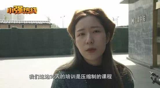保镖年薪几十万?来杭州培训才半天,他就扛不住了……