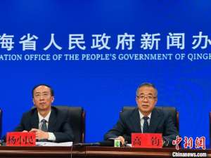 青海:家装补贴最高2万元 以旧换新政策“加力扩围”