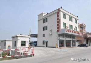 潮阳到汕头汽车(潮阳这一汽车客运站撤销)