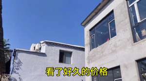 汽车雨棚安装(自己动手安装耐力板遮雨棚 #遮雨棚安装)
