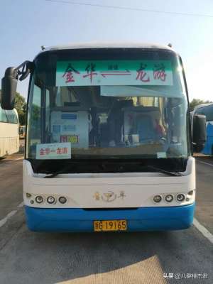 金华至龙游汽车时刻表(金华至龙游定制班线7月15日正式开通)