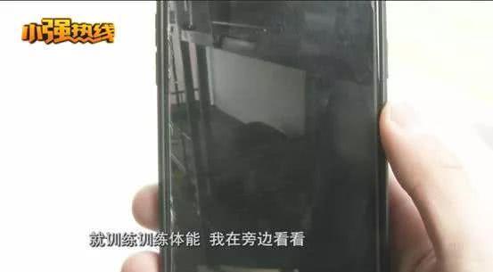 保镖年薪几十万?来杭州培训才半天,他就扛不住了……