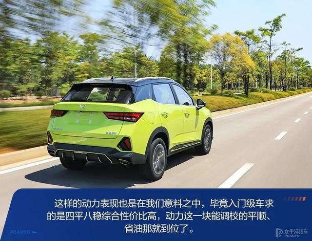 不到6万就能买的SUV，搭1.5T还有高颜值！五菱星驰上市，能大卖吗