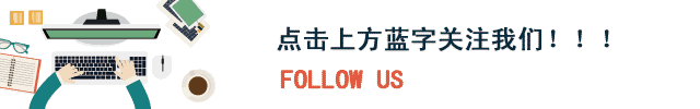 国庆好去处|长沙周边那些冷门却好玩的地方