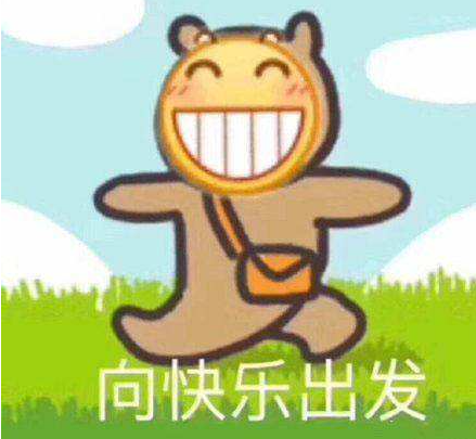只要乖乖做任务,就可以免费“约美女”?