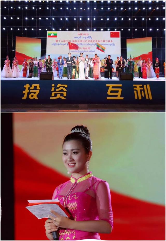 这名中缅混血女孩叫素素,她的故事令人动容!