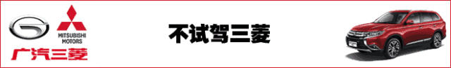 延吉出租汽车更新车型!这11款车入围!