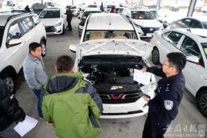 固镇汽车(蚌埠固镇：新年迎来新车上牌高峰)