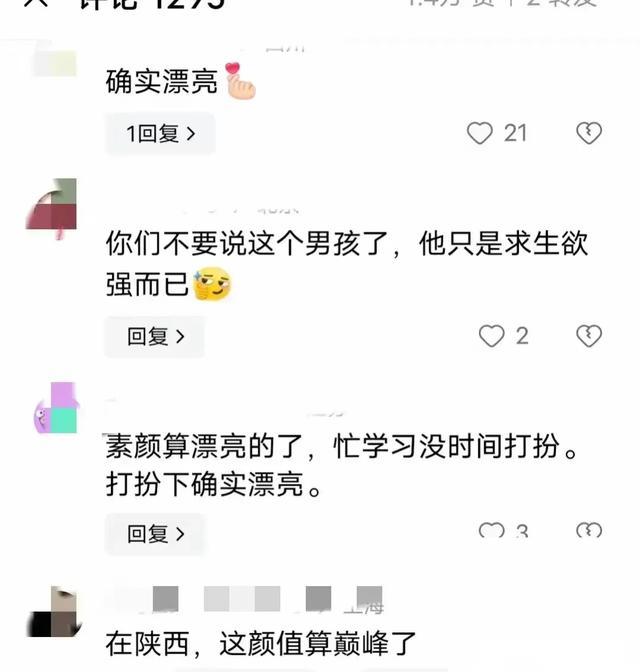迷弟接参加高考的姐姐:我姐是大美女,姐姐出来后,网友:确实美
