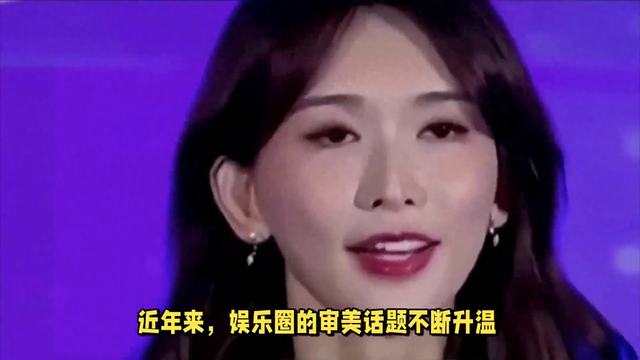 90年代台湾的四大美女——谁最美呢?