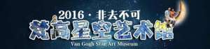 沙坪坝汽车站在哪里(实用贴主城八大汽车站你知道去往那里吗？)