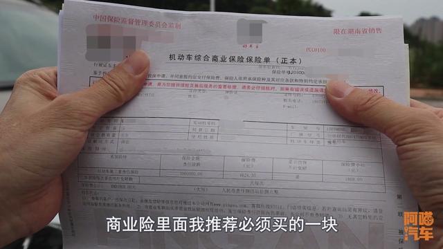 年检逾期会有什么样的后果?车子会被报废吗?喵哥今天告诉你