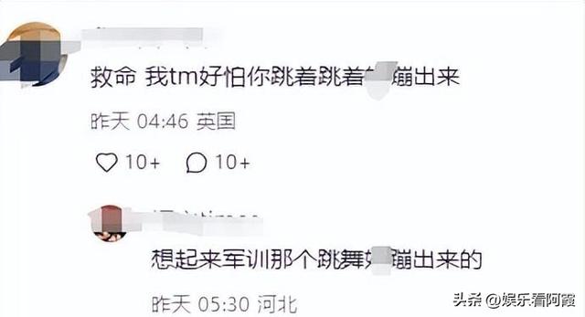 上海一美女穿低胸紧身装打球,晃晕全场男生,网友:篮球也能擦边