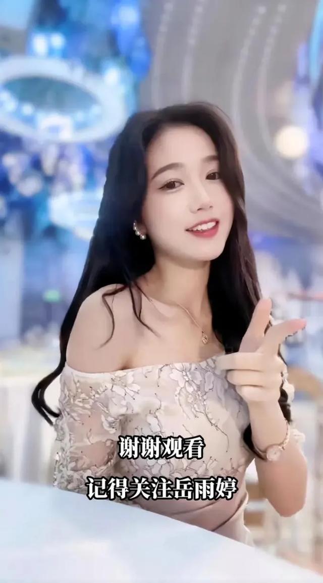 20位短剧女神完全不输顶流女星!