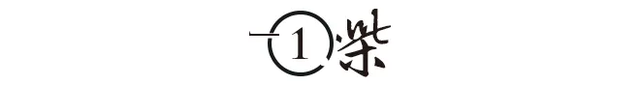 年入600亿!靠卖汽配零件,宁波“并购之王”从小工厂成汽配巨头