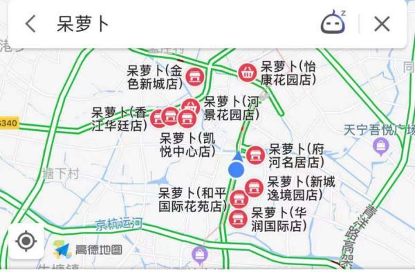全国暴雷!一夜之间,常州“呆萝卜”集体关门,有人卡里还有好多钱