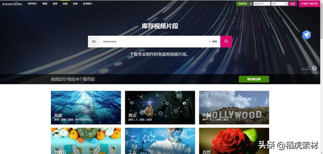 美女短视频视频素材哪里下载？推荐几个优质美女素材资源网站