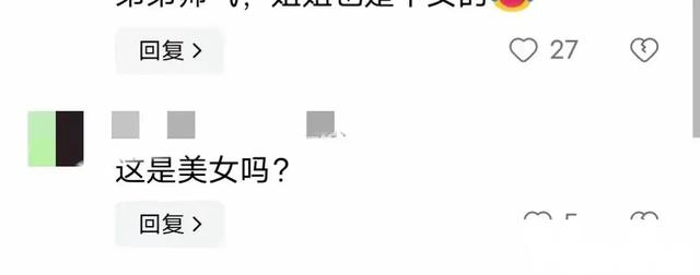 迷弟接参加高考的姐姐:我姐是大美女,姐姐出来后,网友:确实美