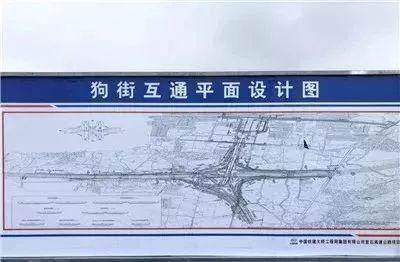 又一条高速即将通车!宜良至石林仅需10分钟,此外...