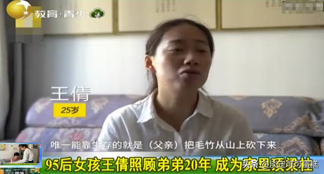 27岁安徽女孩不交男友,每晚抱着23岁的亲弟睡觉,扬言要过一辈子