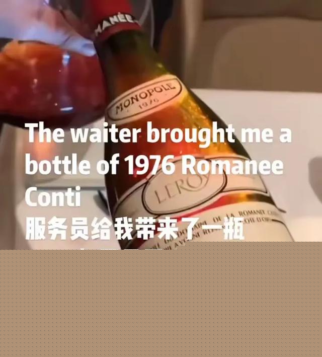 一顿晚餐46万！韩国美女的上海夜生活震惊网友