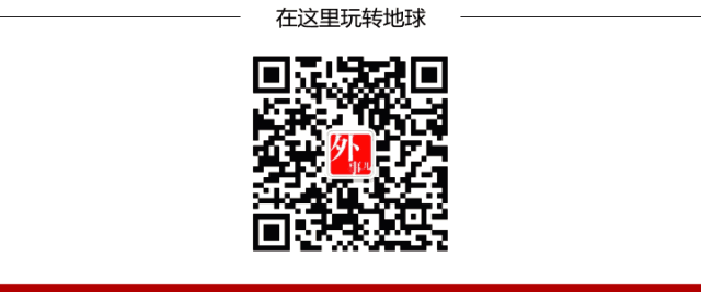 芝加哥迎来首位黑人“女同”市长,2019成“女同”市长之年?