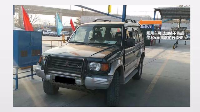 想改装爱车,这些新规您知道吗?车主们读后会开心!