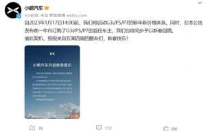 汽车大幅降价(新车大降价？2023年买车会越来越便宜吗？)