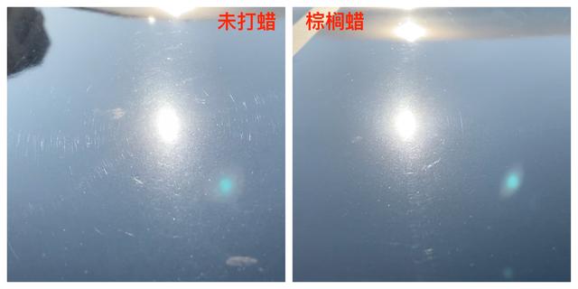 车蜡的讲究还挺多!去美容店要怎么选择?师兄实测告诉你答案