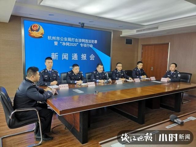 “裸聊”诈骗团伙覆灭!美女加QQ,话题露骨,杭州数位管不住自己的男子中招了