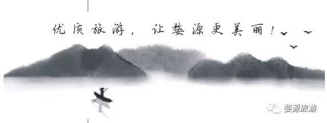 2019年版婺源火车时刻表出炉，快收藏，方便出行！
