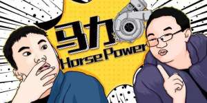 汽车矩阵大灯(哈弗H6：轴距2738mm配备矩阵式LED大灯)