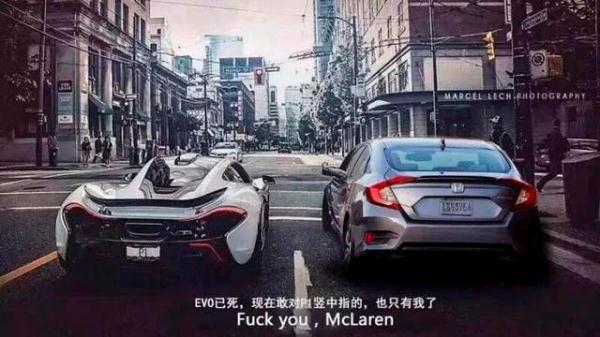 关于汽车外号那些事儿，这些搞笑的名字不知道都是给谁起的