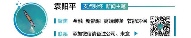 荆门高新区:“招商大使”引进45个项目