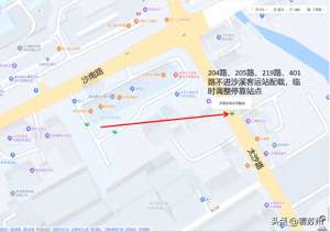 太仓沙溪汽车站时刻表(关于太仓沙溪客运站内临时调整公交线路停靠的通告)