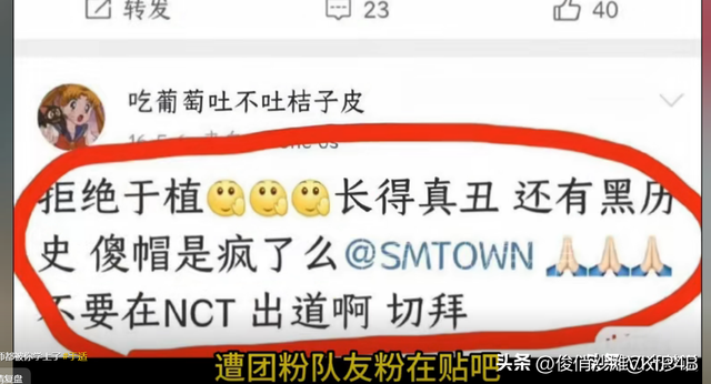 太炸裂!于适私生活猛料频出,舔富婆脚趾,疑似买王鹤棣热搜挡枪