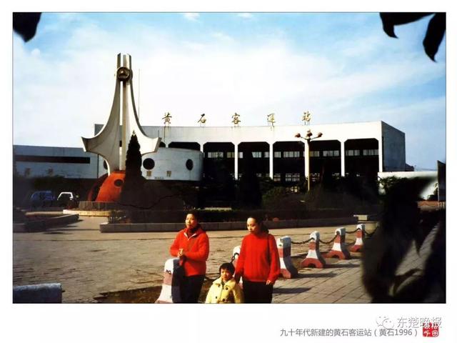 今日起,市综合客运枢纽站启用,市汽车客运中心永久关闭!公交也有新变化